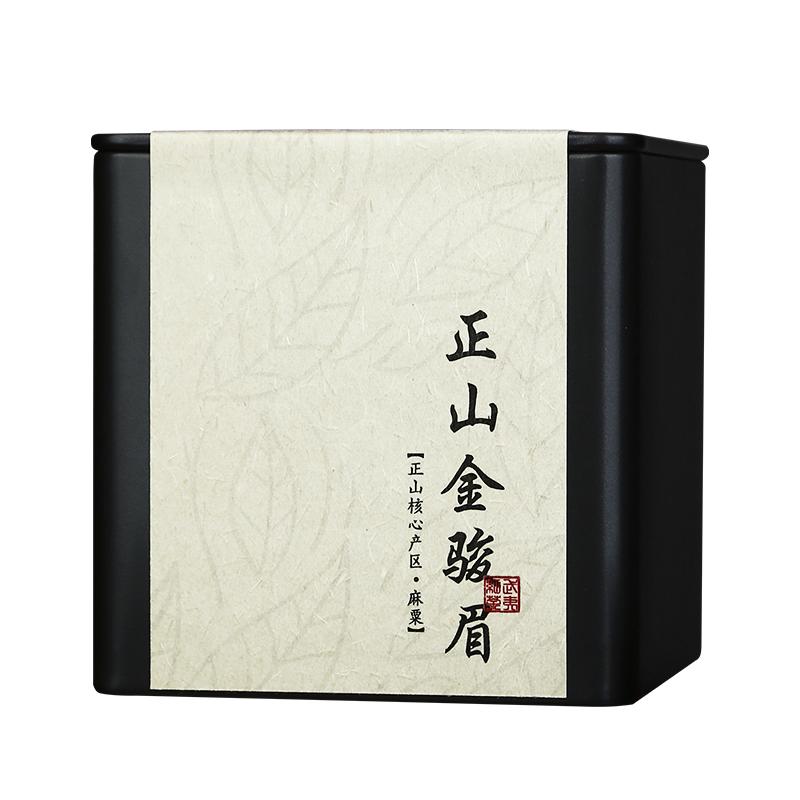 桐木关麻粟金骏眉红茶叶花果香