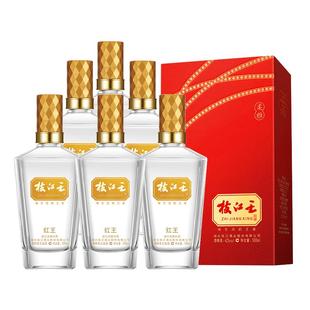【中华老字号】湖北枝江王红王 42度 500ml*6瓶 白酒口粮酒整箱
