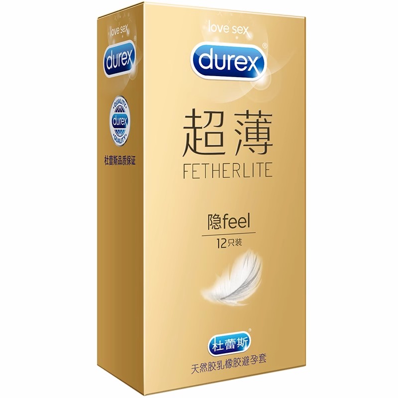 杜蕾斯天然胶乳橡胶避孕套