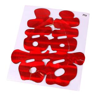 结婚贴车用喜字静电贴车贴婚车装饰婚礼婚庆用品大全花车喜字贴喜