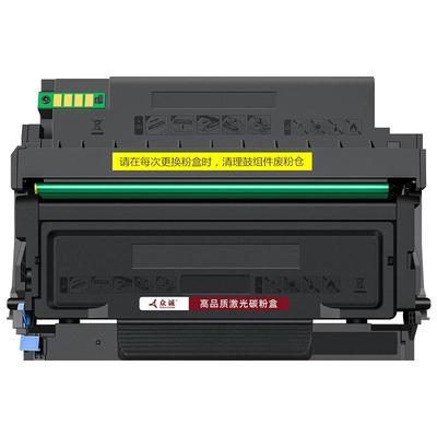 众诚适用奔图M7105DN硒鼓 tl-413粉盒 DL-413鼓架 3307DN-S墨盒 M7107DNS激光打印机 碳粉盒 P3305DN硒鼓
