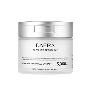 DAERA玳拉妆前湿敷棉片润肤精华开妆温和补水无刺激190G (60片)
