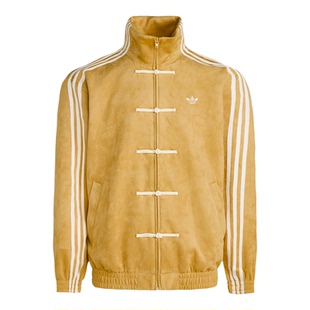 Adidas/阿迪达斯正品三叶草男女运动立领长袖宽松休闲外套KT3851