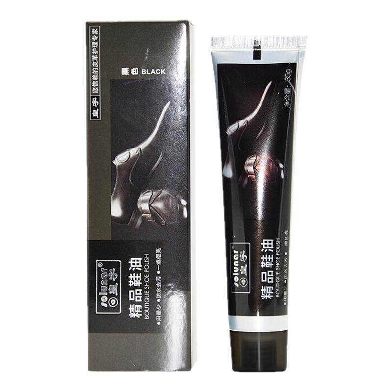 皮鞋油皇宇精品黑色棕色擦鞋油膏白色无色通用真皮保养油皮革皮具