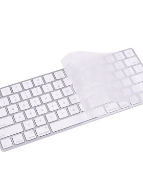 数字小键盘键盘imac收纳包保护套