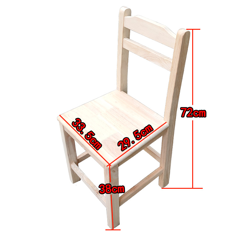 木头凳子小登凳子小板凳小木凳矮凳子靠背家用实木迷你成人小椅子