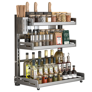 高度可调节特厚厨房置物架台面调味料储物架收纳架家用调料置物架