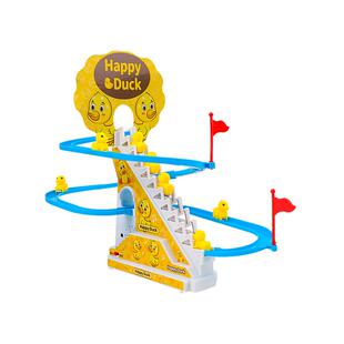 宝宝小鸭子爬楼梯玩具婴儿抬头训练0-1岁2婴幼儿音乐轨道滑滑梯