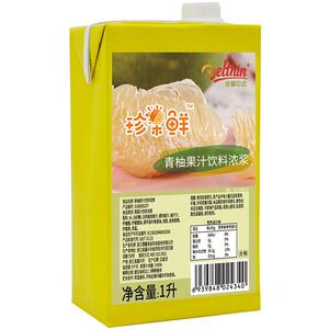 珍果鲜青柚汁浓缩果汁青柚饮料浓浆1L奶茶店专用果汁商用