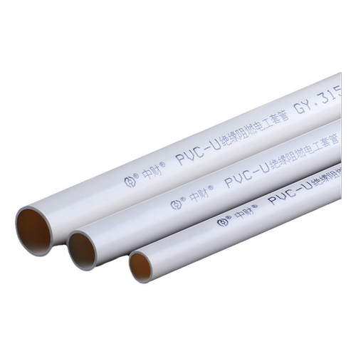 中财UPVC线管20中型电线管穿线管子315PVC电工管遇火阻燃绝缘不导