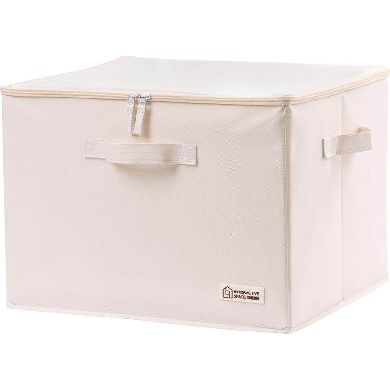 收纳箱布艺衣柜收纳盒整理箱衣服储物箱子家用被子衣物收纳袋神器