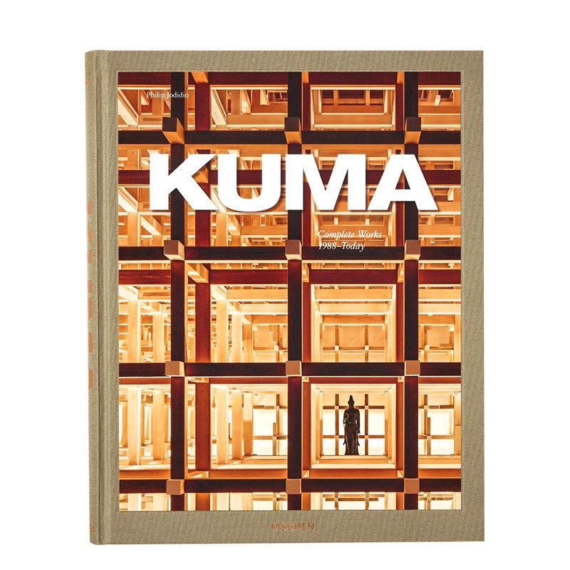 【现货】Kuma.Complete Works 1988–Today 隈研吾作品集 精装大开本多语言原版建筑设计进口图书 TASCHEN出版