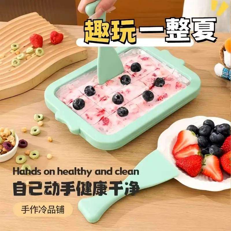 小型迷你炒冰机儿童自制炒酸奶水果diy冰淇淋不锈钢免插电炒冰盘