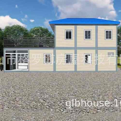 广东厂家 模块化集装箱房屋 活动板房 隔热防水打包式集装箱房屋