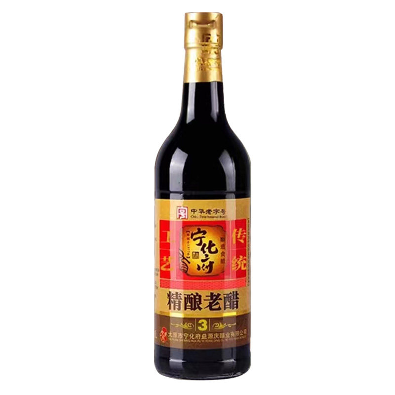 宁化府老陈醋500ml精酿老醋3系列