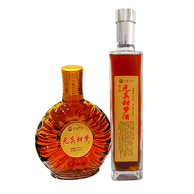 甜梦酸枣仁中药材养生酒赠睡眠质量差入睡难多梦易醒安神助眠指南