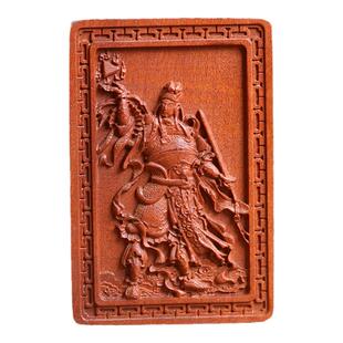 天然雷击枣木华光大帝木制吊坠无事牌道家用品钥匙扣挂坠汽车挂件