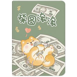 morock2025新款ipadair7保护套适用ipad6保护壳带笔槽9.7寸10代pro11书本式air5/4磁吸苹果10.2寸平板12.9寸