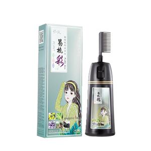 俪缇易梳彩染发剂染膏可盖白发