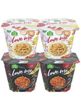 loveme速食意大利面免煮冲泡意面方便面泡面面体低脂高蛋白夜宵