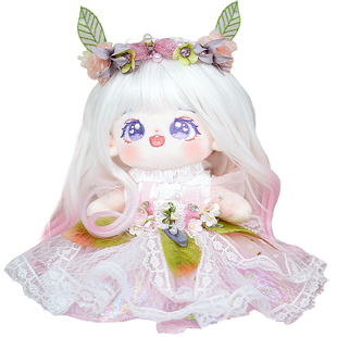 棉花娃娃玩偶娃正版女20cm厘米可爱官方旗舰店古风有骨架公仔长发