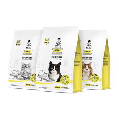 诚实一口官方旗舰店P40系列猫粮
