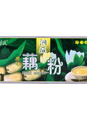 绿乡灵无添加蔗糖桂花莲子藕粉