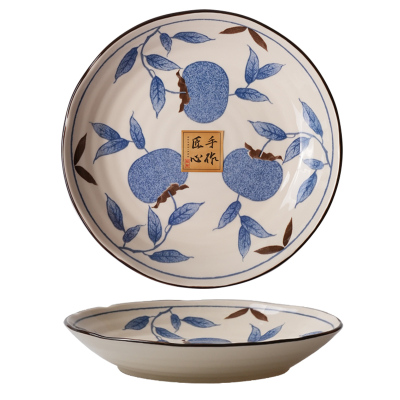 舍里柿柿如意碗盘菜盘子吃饭碗