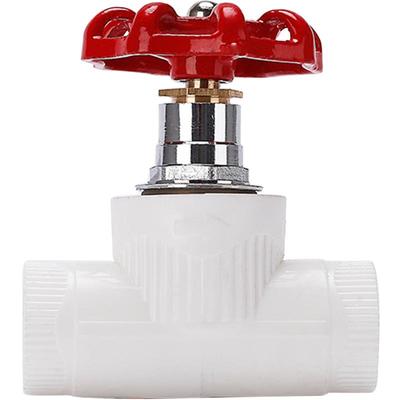 锐普精品ppr升降式4分2025阀门