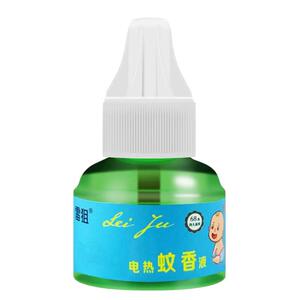 电热蚊香液无味婴儿孕妇专用驱蚊器电蚊香液母婴家庭宾馆防蚊神器