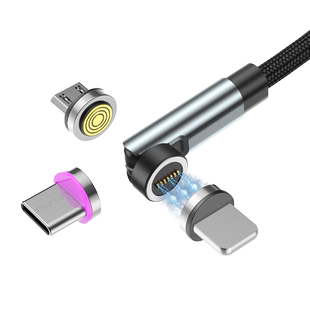 磁吸数据线三合一弯头旋转5a超级快充线磁性强磁力吸头充电线器适用华为苹果小米手机安卓车载usb冲电线typec