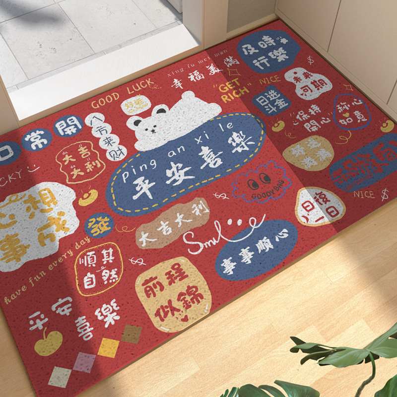 地垫进门防滑垫子可裁剪文字趣味玄关脚垫港风家用蹭土丝圈地毯