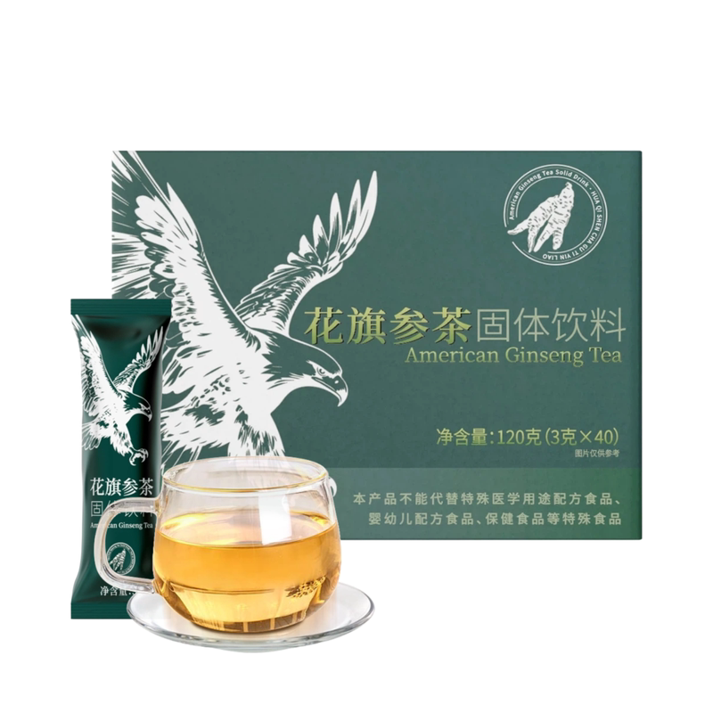 花旗参茶颗粒冲剂西洋参茶人参皂苷速溶固体饮料补充精力官方正品