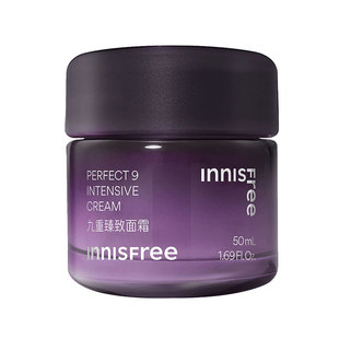【618狂欢节】悦诗风吟九重臻致面霜植物保湿紧致抗皱官方正品