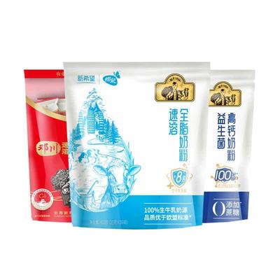 新希望蝶泉高钙高蛋白营养奶粉