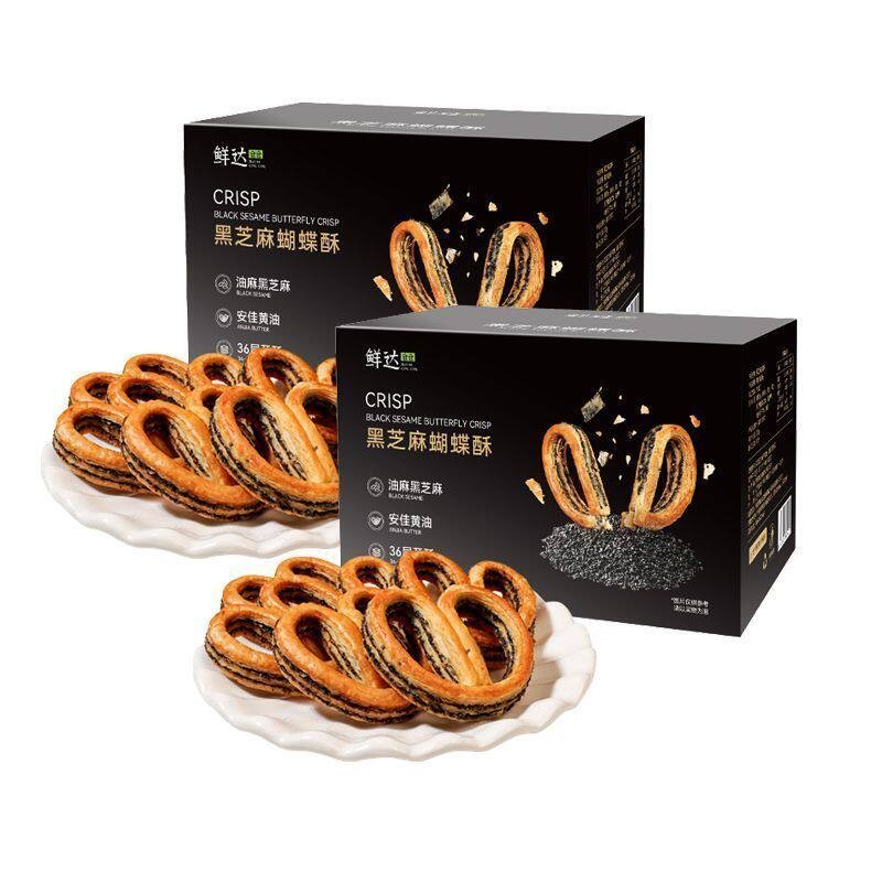 鲜达仓仓上海风味黄油蝴蝶酥