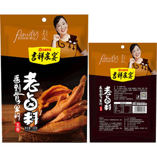 吉祥家宴 老卤汁调味料120克香辣五香老卤汁卤鸡脚酱鸭爪卤牛肉酱