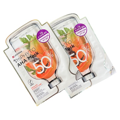 LEADERS丽得姿果酸面膜去闭口