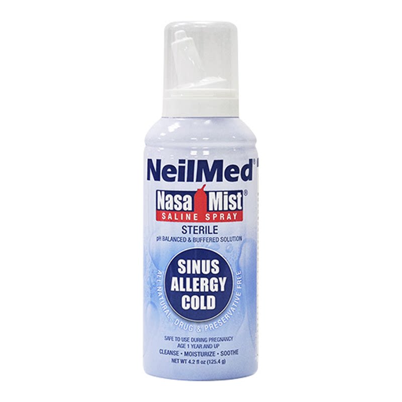 【自营】NeilMed成人鼻腔喷雾海盐水鼻喷鼻塞鼻腔护理冲洗器洗鼻