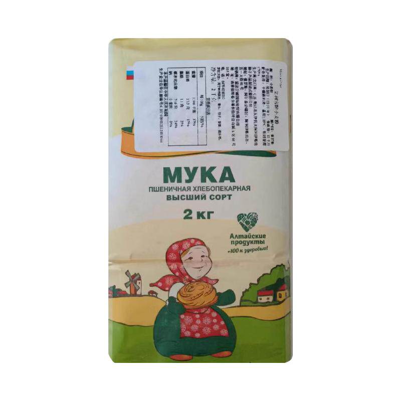 艾利客牌小麦粉俄罗斯原产进口面粉中筋家用饺子粉零添加小包装