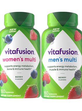vitafusion复合维生素软糖