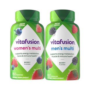 【自营】vitafusion男女士复合维生素软糖组合装多维营养包150粒