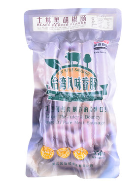 黑旗食品正宗热狗香肠猪肉肠脆皮