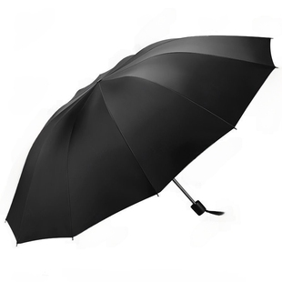 双人超大号12骨折叠雨伞男女三人加固晴雨两用学生防紫外线遮阳伞