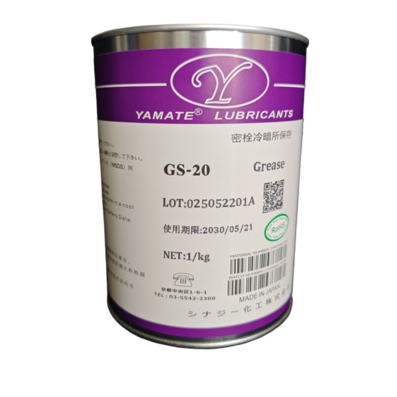 高温氟素长效油脂PTFE全氟聚醚高温高真空脂特氟龙轴承白色润滑脂