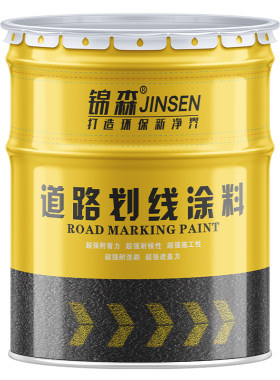 耐磨速干划线漆大厂直供量大从优