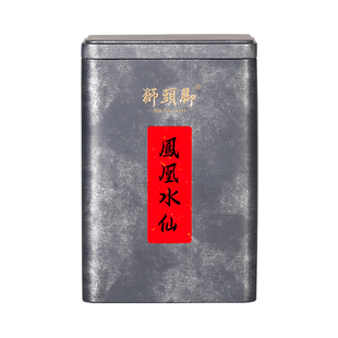 狮头脚【凤凰水仙】多株合制 山韵 单枞茶叶单丛茶滋味醇厚180g
