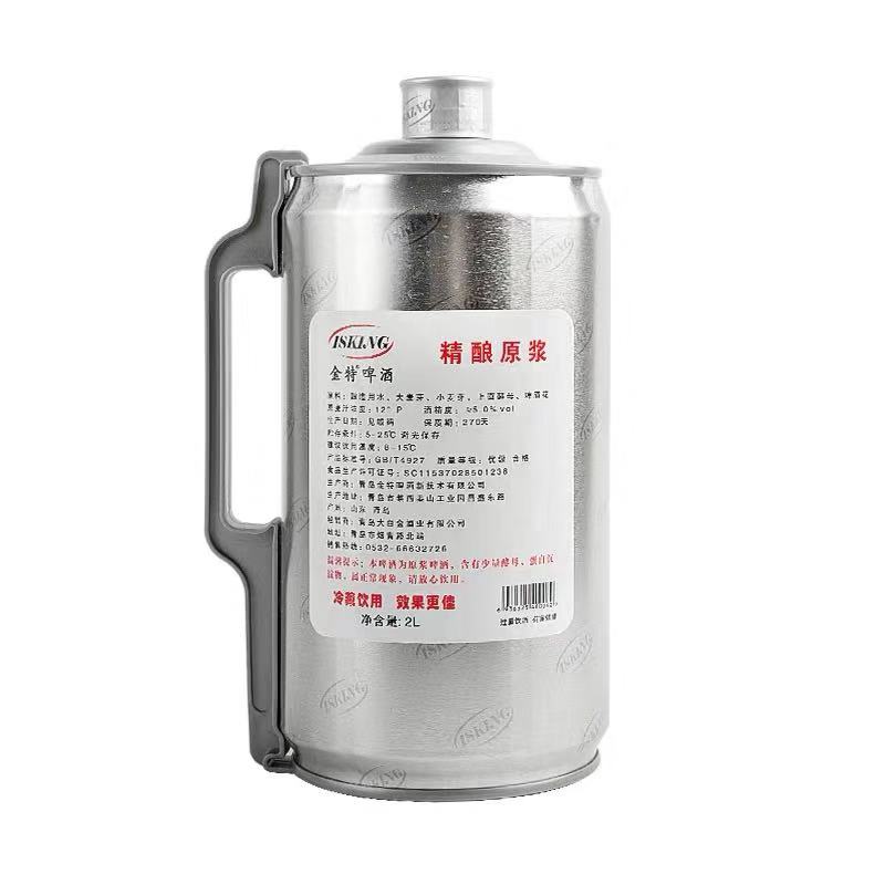青岛金特原浆高浓度全麦啤酒整箱