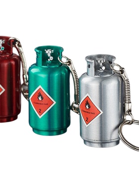 迷你煤气罐模型钥匙扣挂摆件