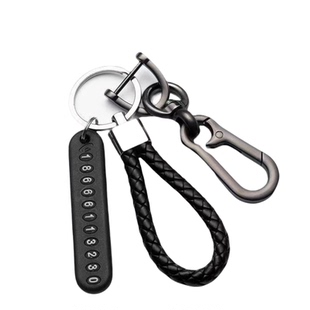 个性防丢钥匙扣编织绳子号码牌汽车电话号码牌各种车型钥匙防丢号